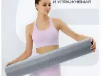Продам ролик