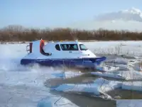 Судно на воздушной подушке Пегас 5У