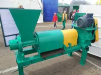 Маслопресс для отжима масла холодным способом