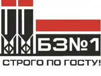 Бетон