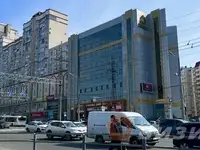 Продам коммерческую недвижимость