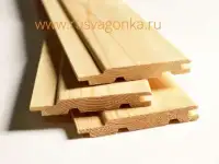 Вагонка 12,5*96 сорт В