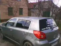 Меняю на авто, товары салона Healthy Joy кoppeктиp белье, пояса и более., фотография 7