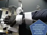Тренажер для обеих рук, фотография 2