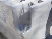 Блоки газобетонные от производителя СК, фотография 2