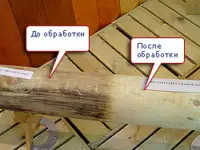 СЕНЕЖ ЭФФО 10 кг, фотография 2