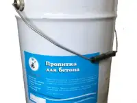 Флорсил. Пропитка для бетона
