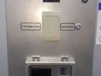 Вендинг автомат