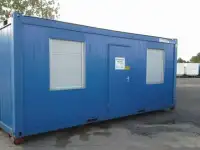 Блок контейнеры, фотография 4
