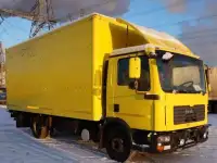 Грузоперевозки переезды межгород из/в СНижний Новгород, фотография 6