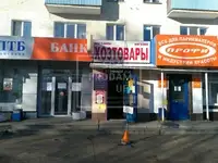 Сдам коммерческую недвижимость