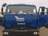 Самосвал - Зерновоз КамАЗ 65115