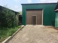 автосервис