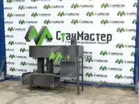 Печь на отработанном масле 