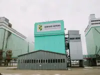 Продаем комбикорма БKЗ 