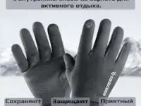 Перчатки Golovejoy DB40, фотография 2