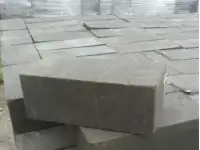 строительство