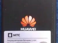 3G Wi-fi роутер МТС 424D (Huawei E5330), белый цвет, фотография 4