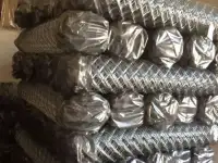 Сетка рабица