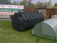 бочка под канализацию