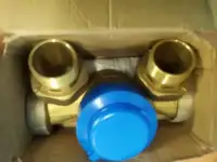 Продаю счетчики воды от производителя