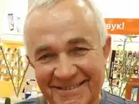Фитотерапевтическая экскурсия