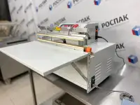 Вакуумный упаковщик RVM E500 ROSPAK бескамерный