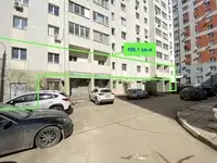 Продам коммерческую недвижимость