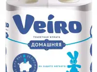 Продажа средств гигиены, фотография 7