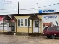 Продам коммерческую недвижимость