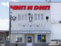 макетчик,плотник,столяр-сборщик