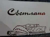 Пальто новое женское р.58, фотография 5