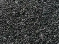 Асфальтовая крошка