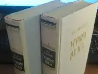 Гоголь   Собрание  сочинений  7 томов  Комплект  1966  Отличное  состояние, фотография 7