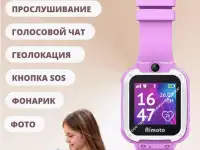 Детские смарт часы-телефон идеал полный комплект