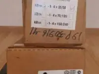 Кабельные муфты. Распродажа