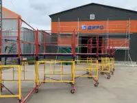 Строительные леса от производителя