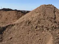 ПГС