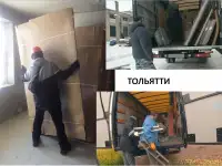 Грузчики такелажные работы, фотография 9