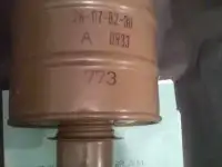 Гопкалитовые патроны ДП-1