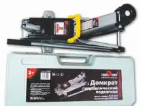 Домкрат подкатной гидравлический 2 тонны Сервис Kлюч
