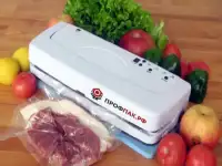 Вакуум упаковочная машина DZ-280A ручная