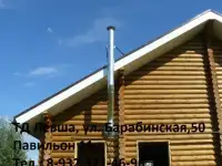 Дымоходы, Сэндвич-трубы, фотография 3
