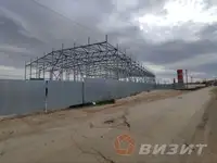 Сдам коммерческую недвижимость