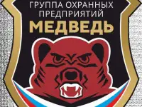 Оперативный дежурный