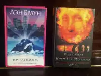 Книги  разные, фотография 9