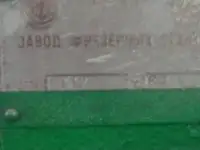 Токарно Фрезерный станок 6р12