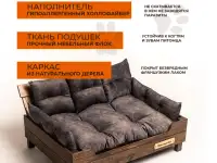 Диван для собак крупных пород 120х80 см Именной, Лежанка для собак и кошек, фотография 2