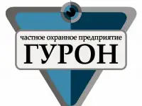 требуются охранники