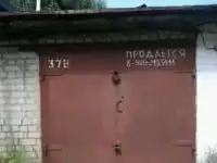 Продаю гараж, ул.Куйбышева
